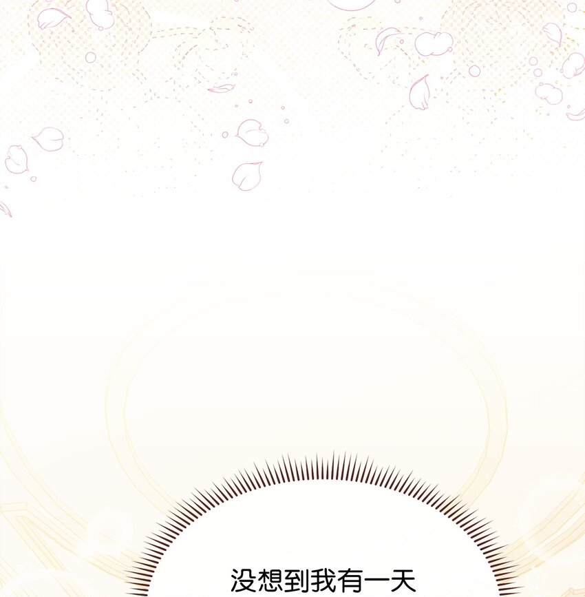 47 圆满结束64