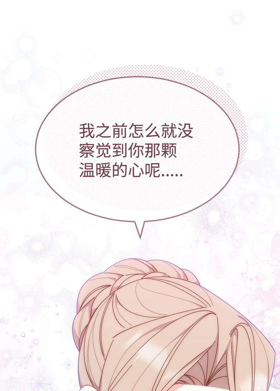 67 义工61