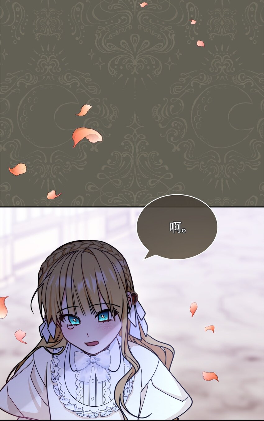 34 都是借口42