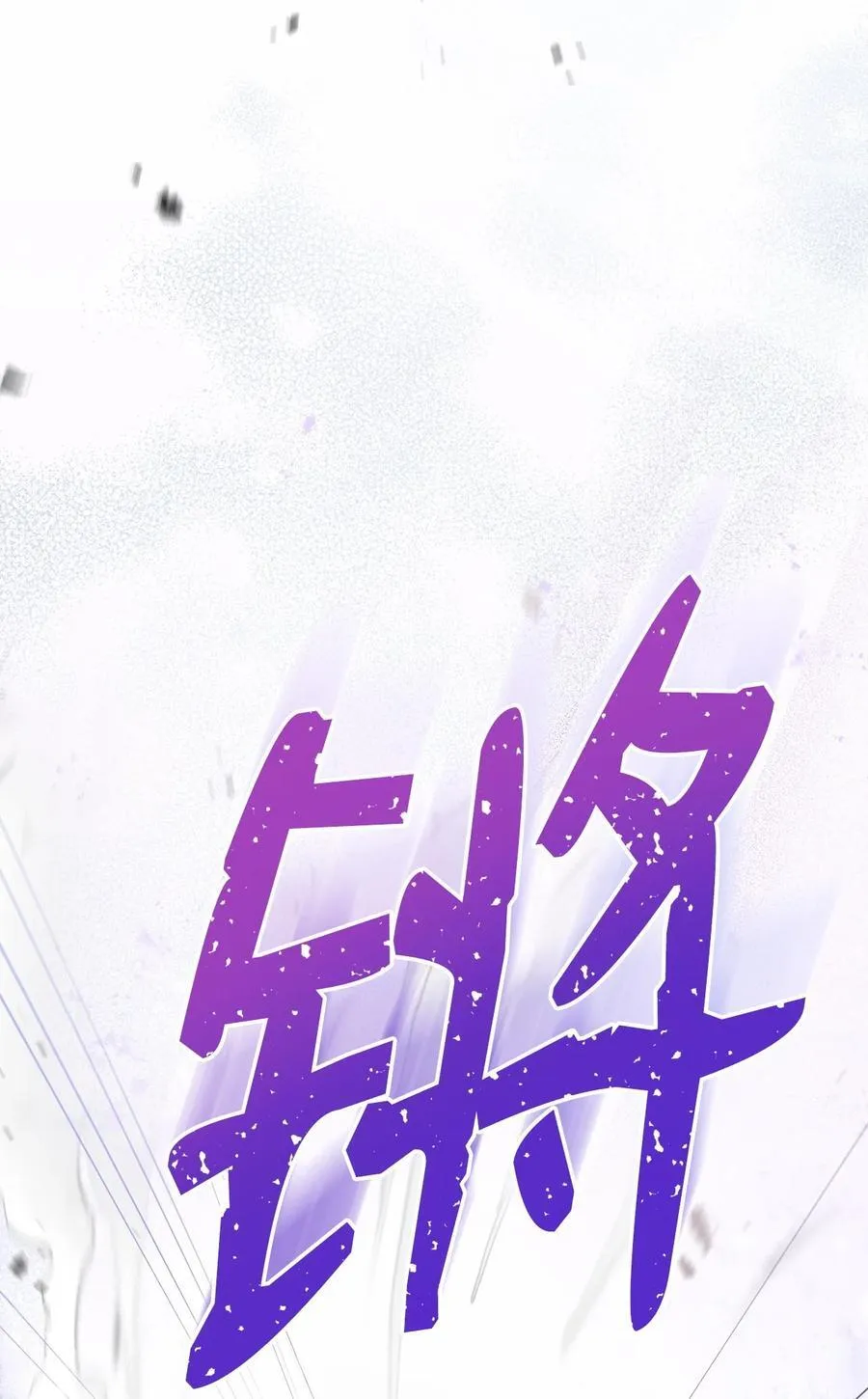 79 赴死的玫瑰102