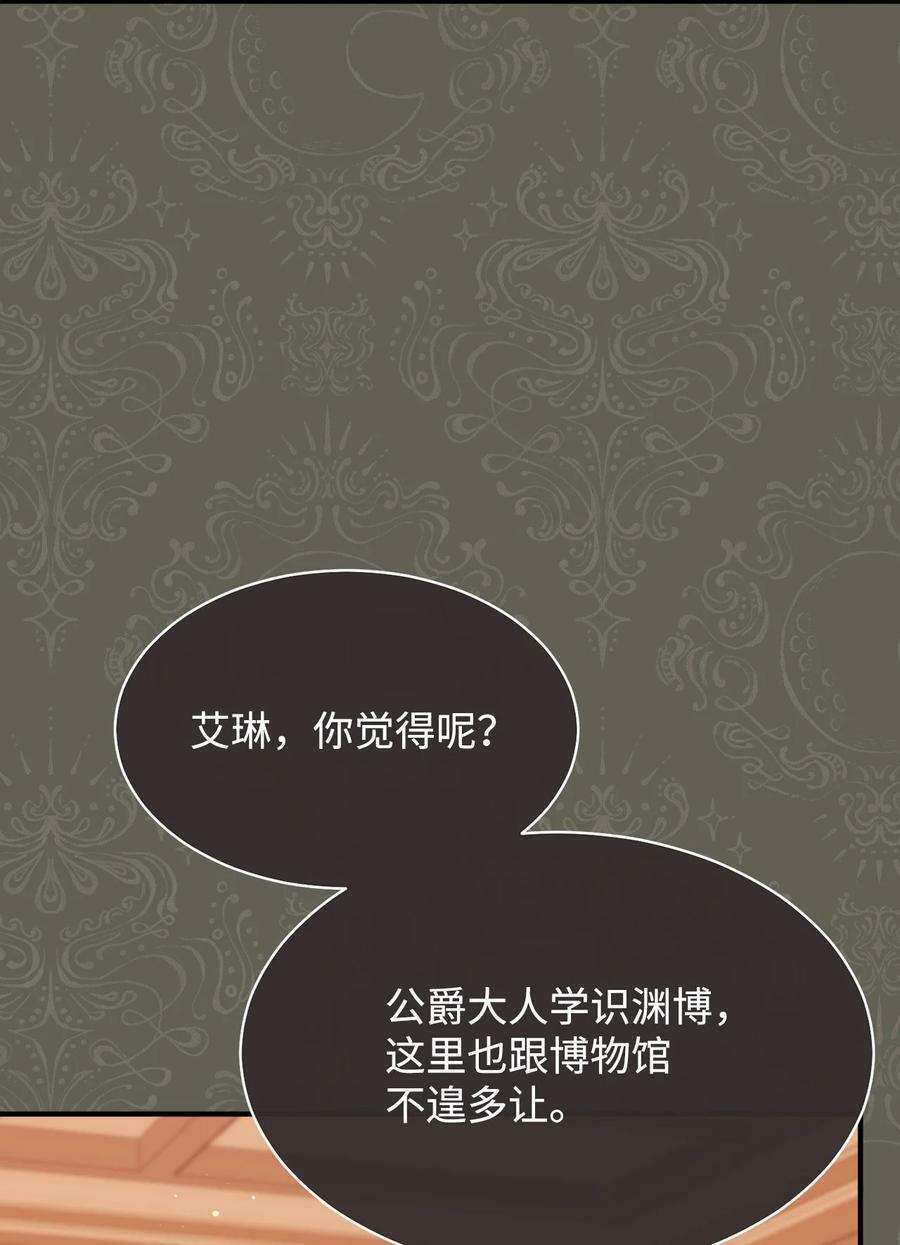 63 割爱43
