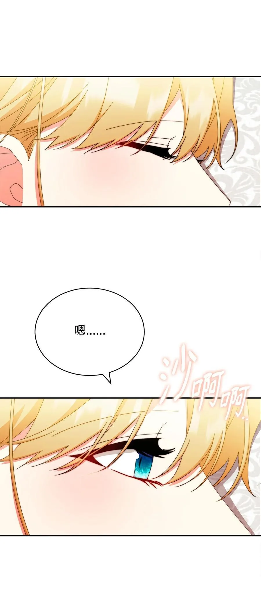 96 记载2