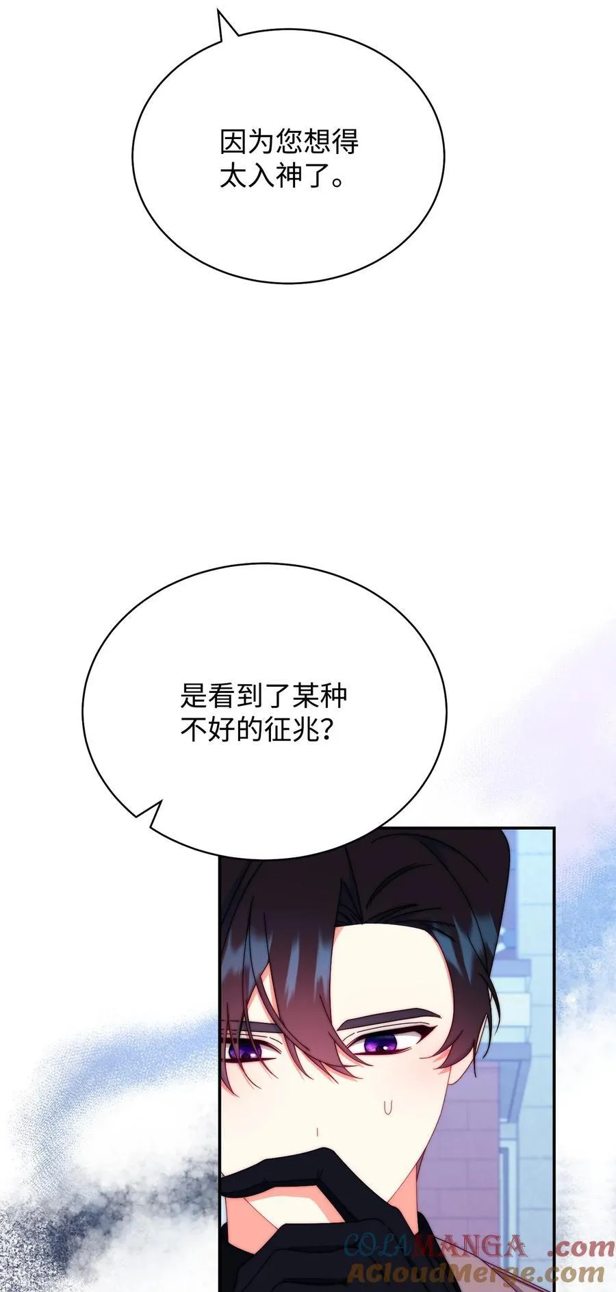 95 美妙的夜晚33