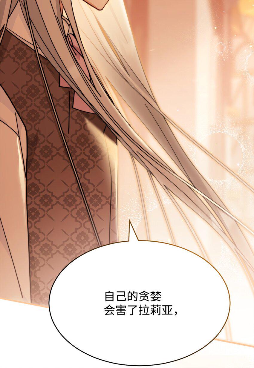 57 自由的灵魂46