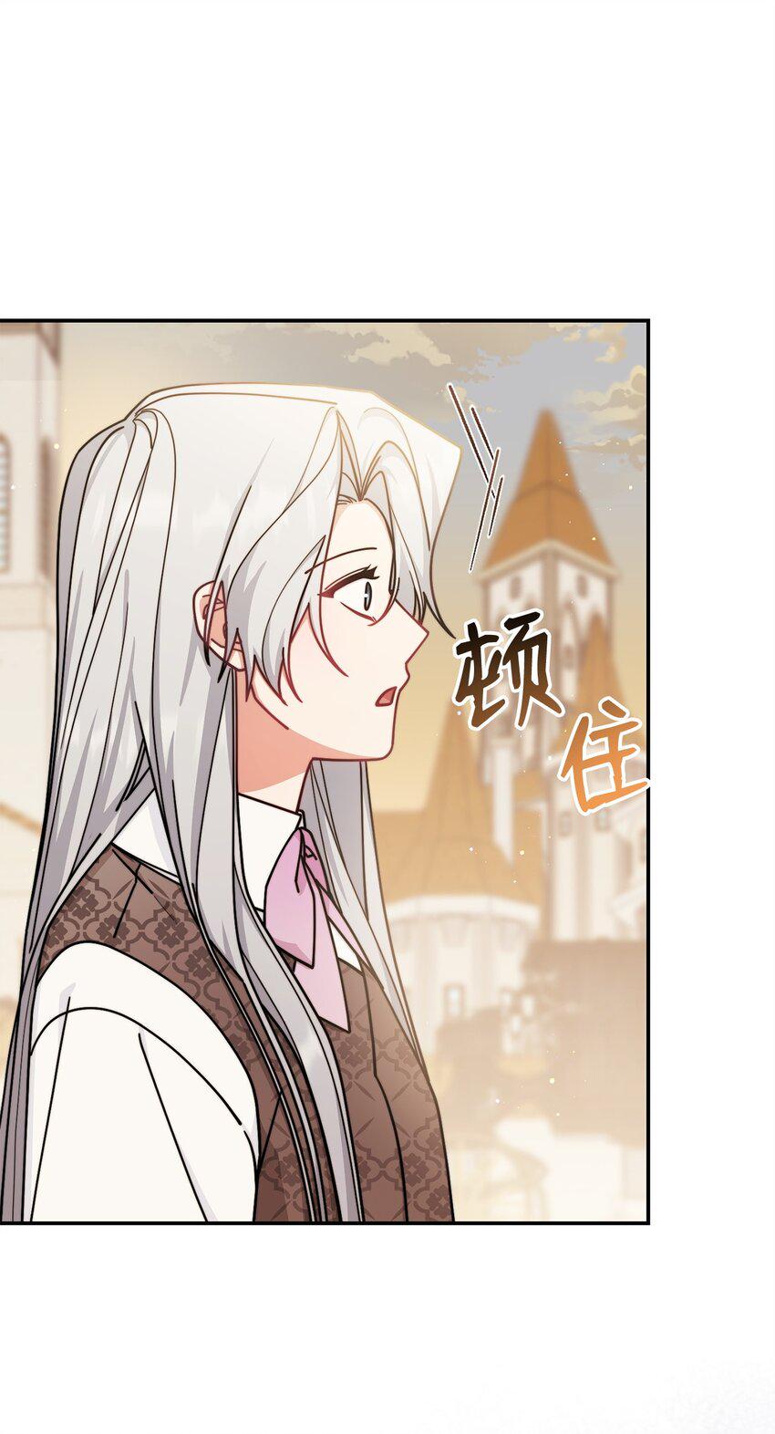 57 自由的灵魂7