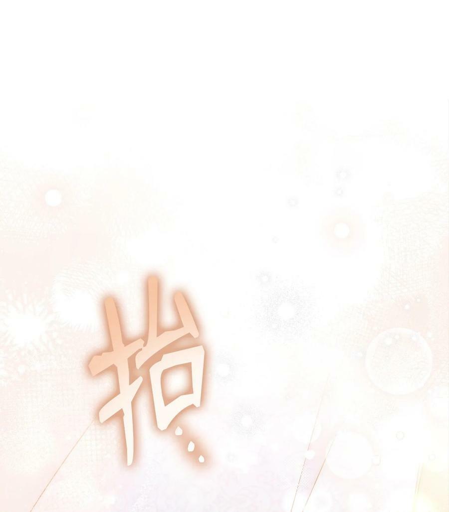 69 失落25