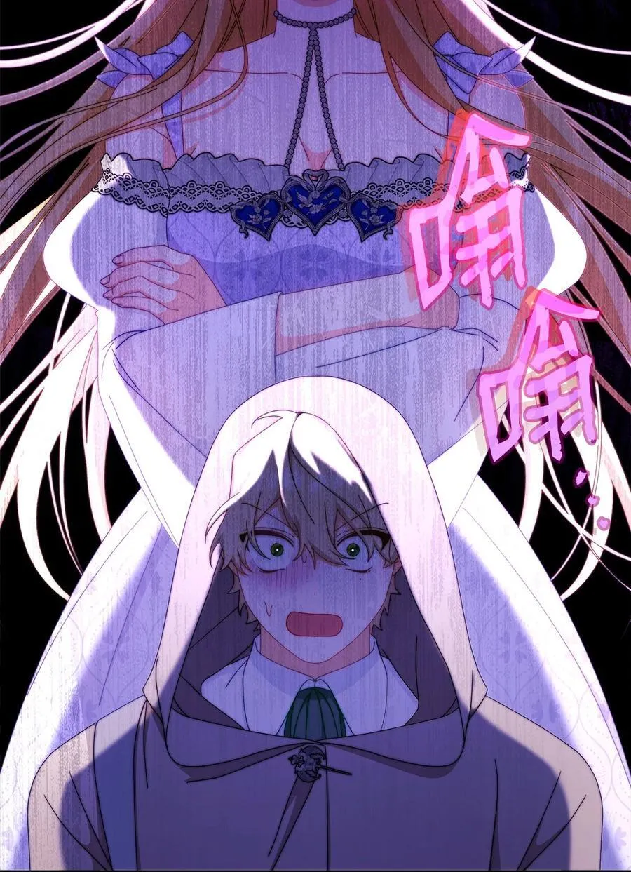 93 偷渡者11
