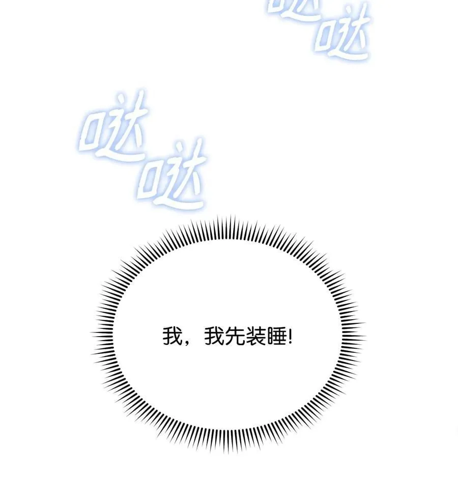 95 美妙的夜晚65