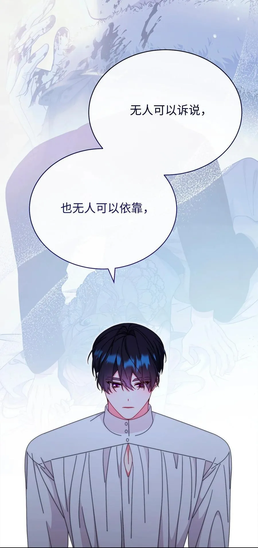 91 春暖花开49