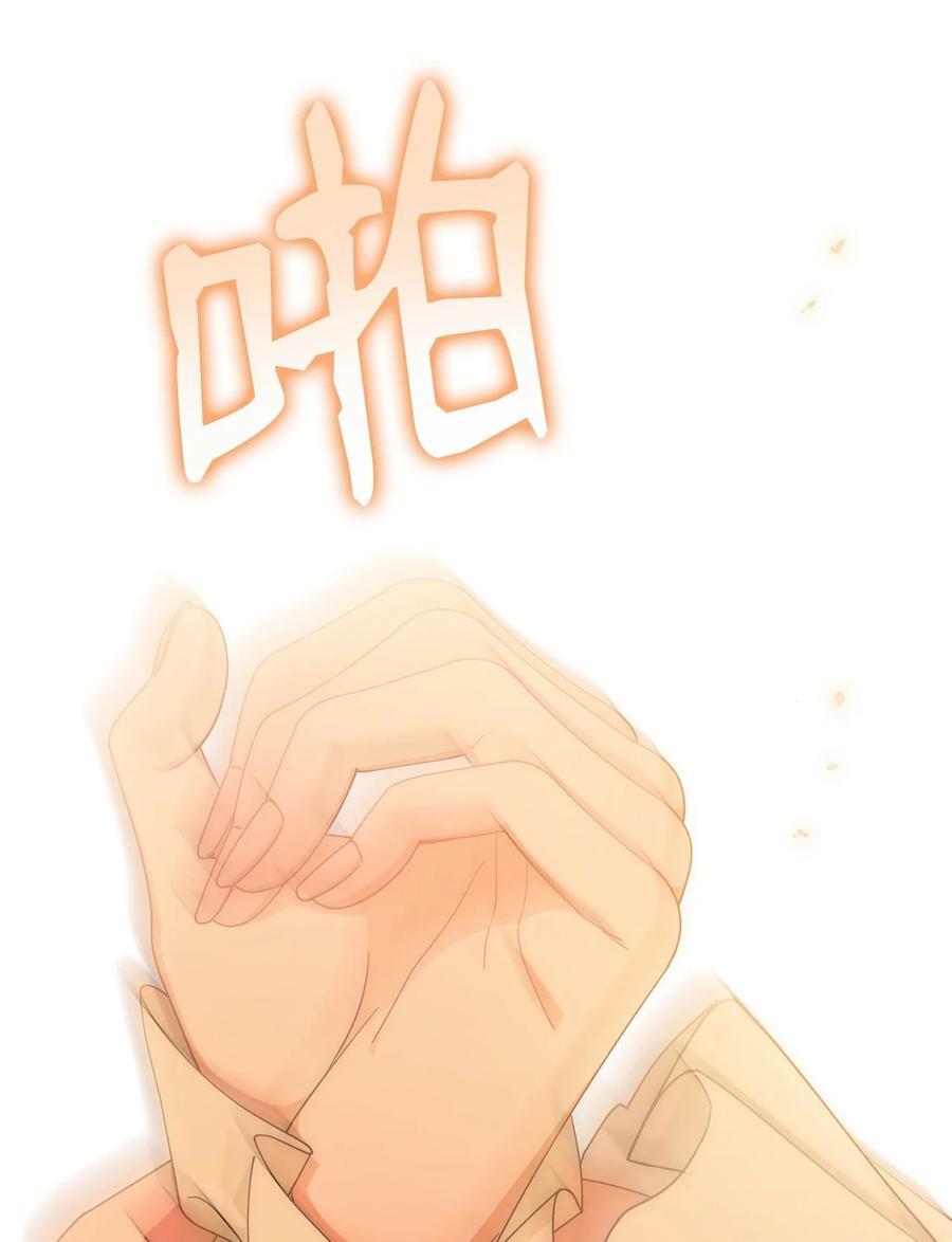 65 正确的选择49