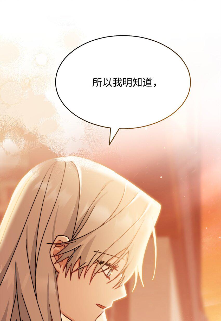 57 自由的灵魂45