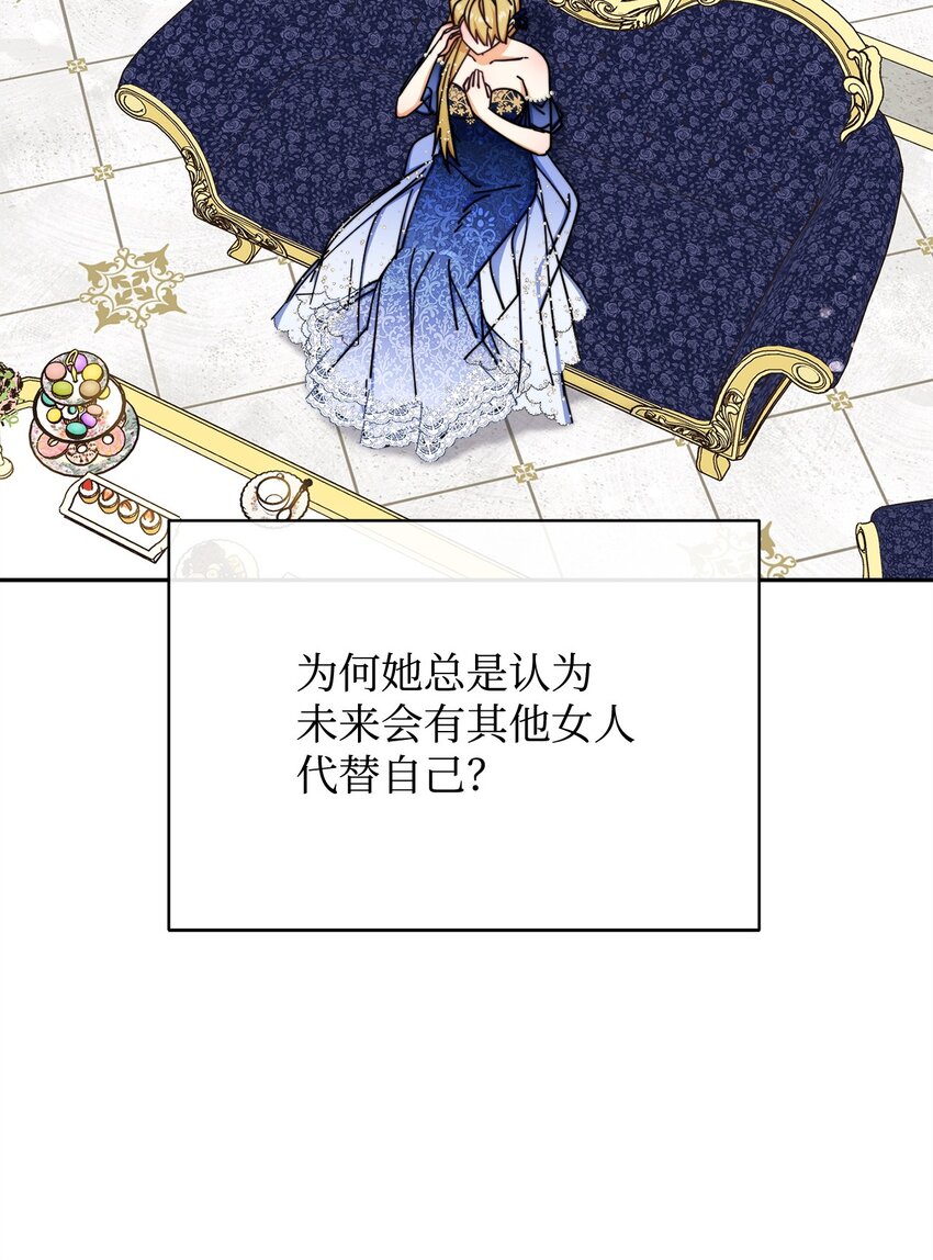 41 执着之心102