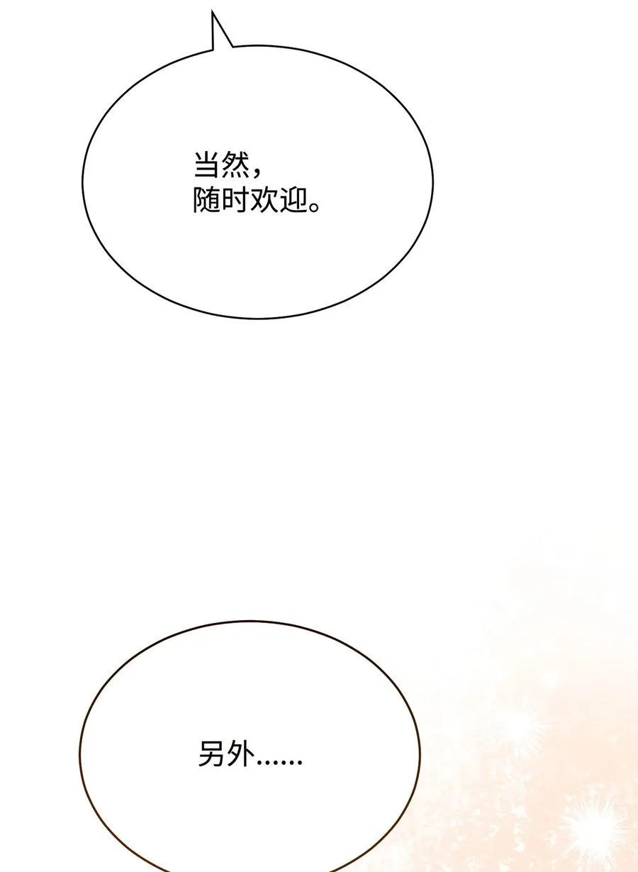 99 放弃34