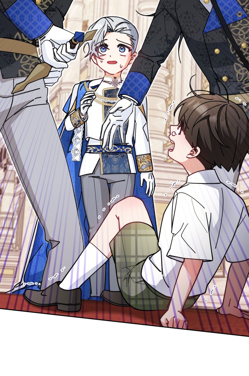 46 压轴节目8