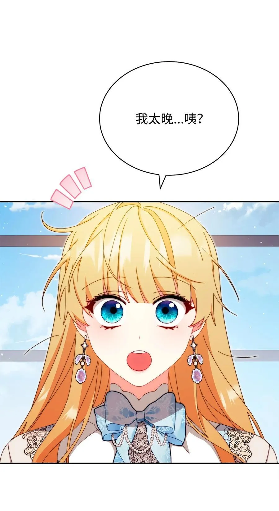 96 记载66