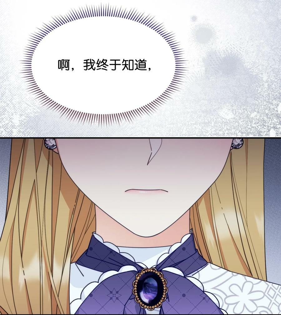 64 离去18