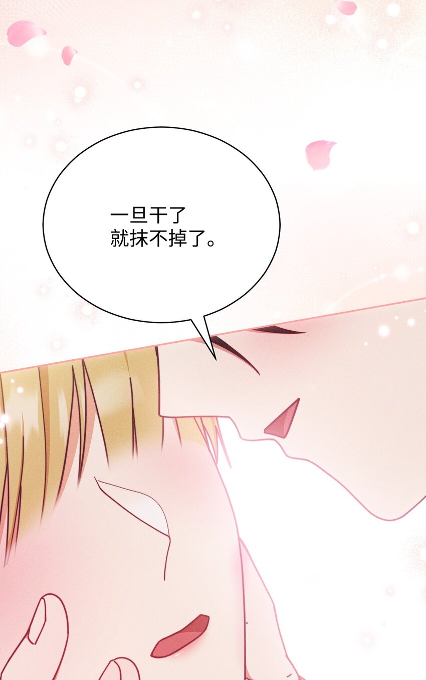 45 派对风波33