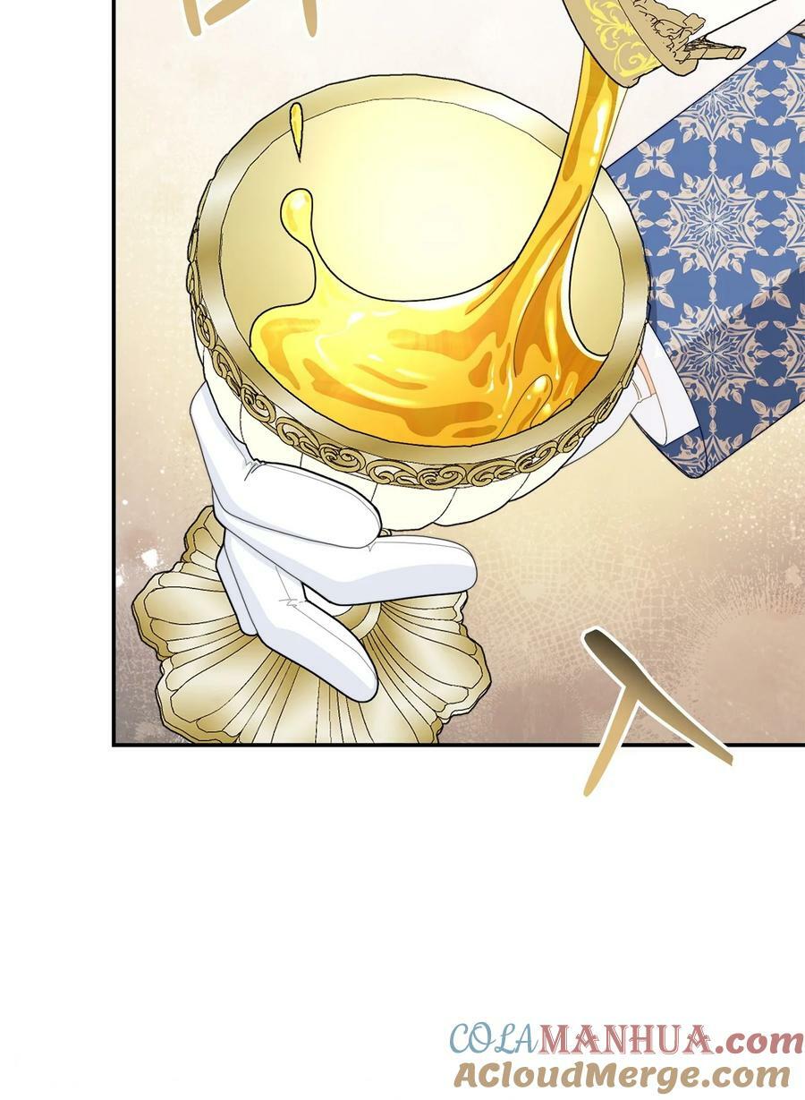 72 恶魔精髓60