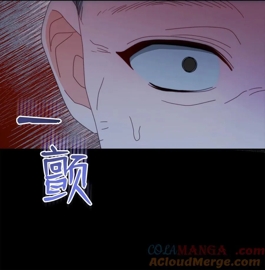104 可疑点72