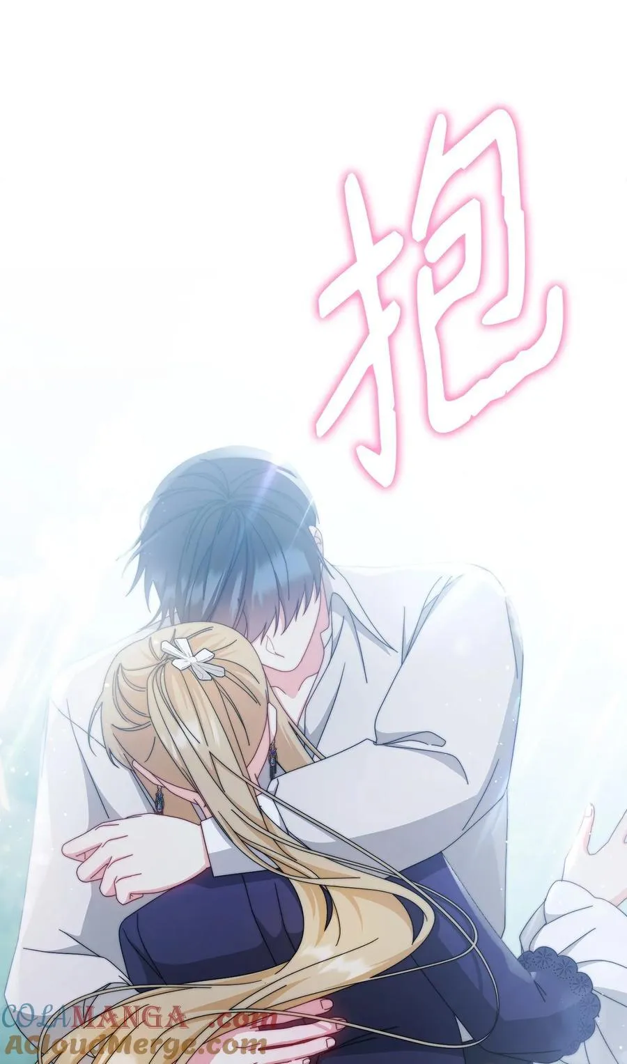 104 可疑点24