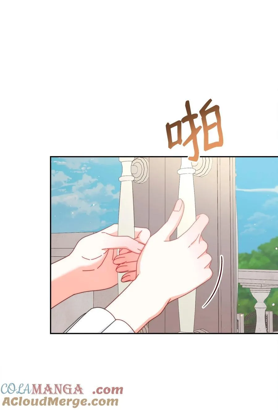 106 大肆宣传6
