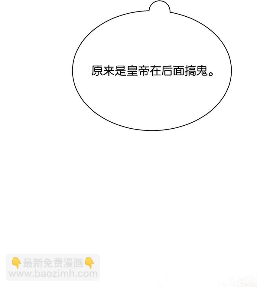 53 改变的意志38