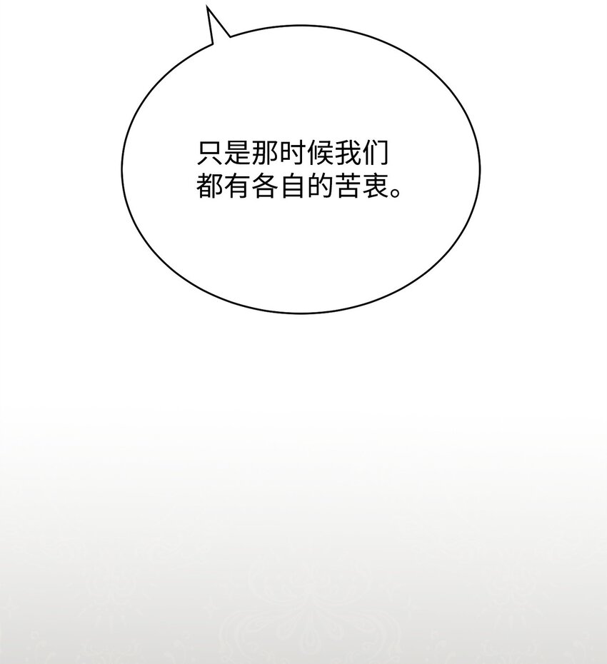 34 都是借口23