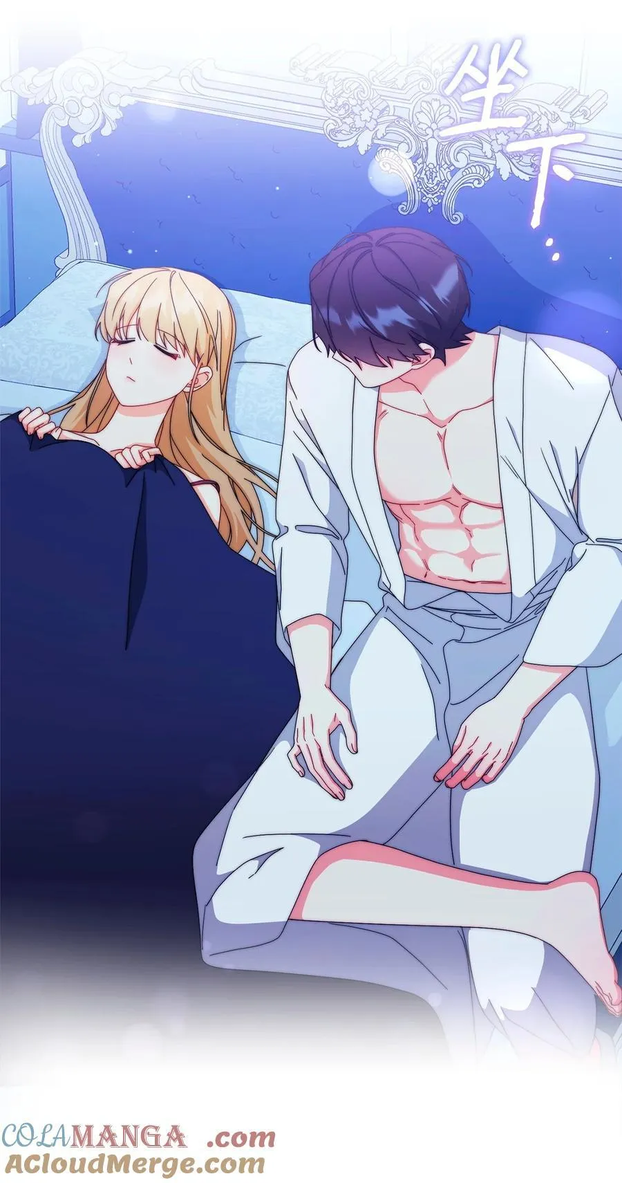95 美妙的夜晚66