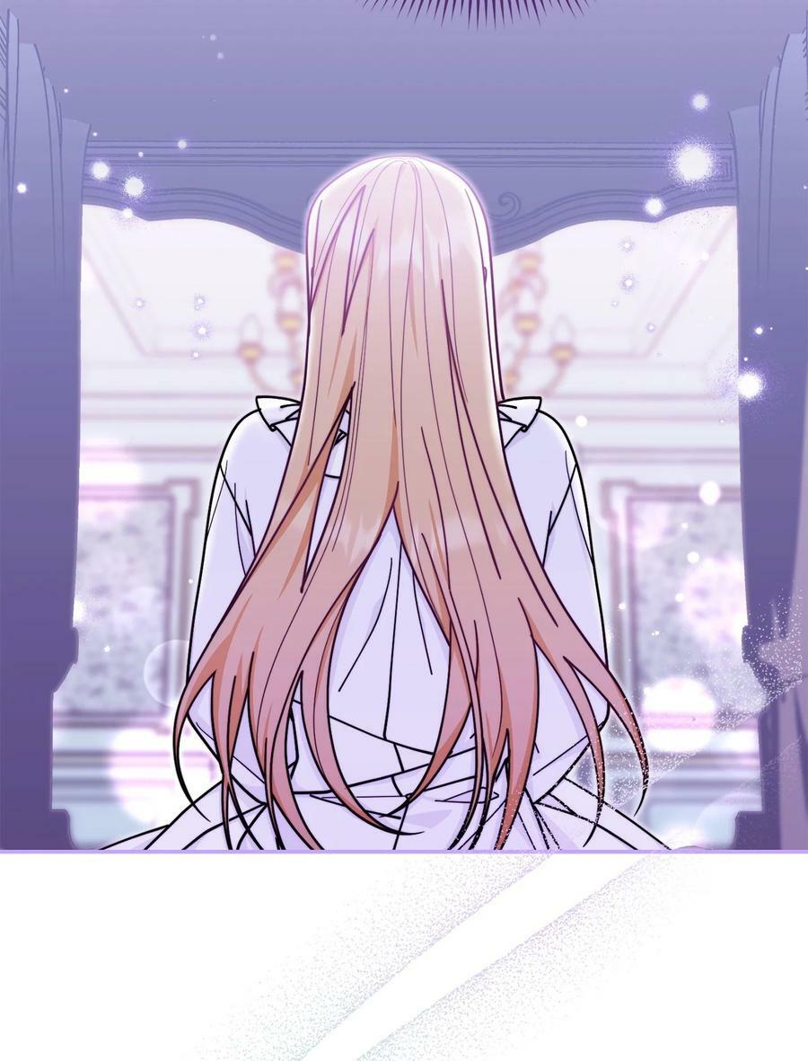 61 女主现身15