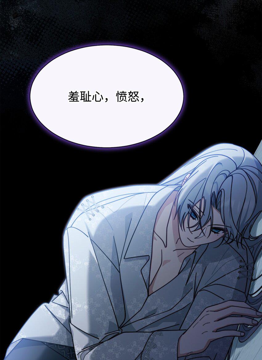 57 自由的灵魂34