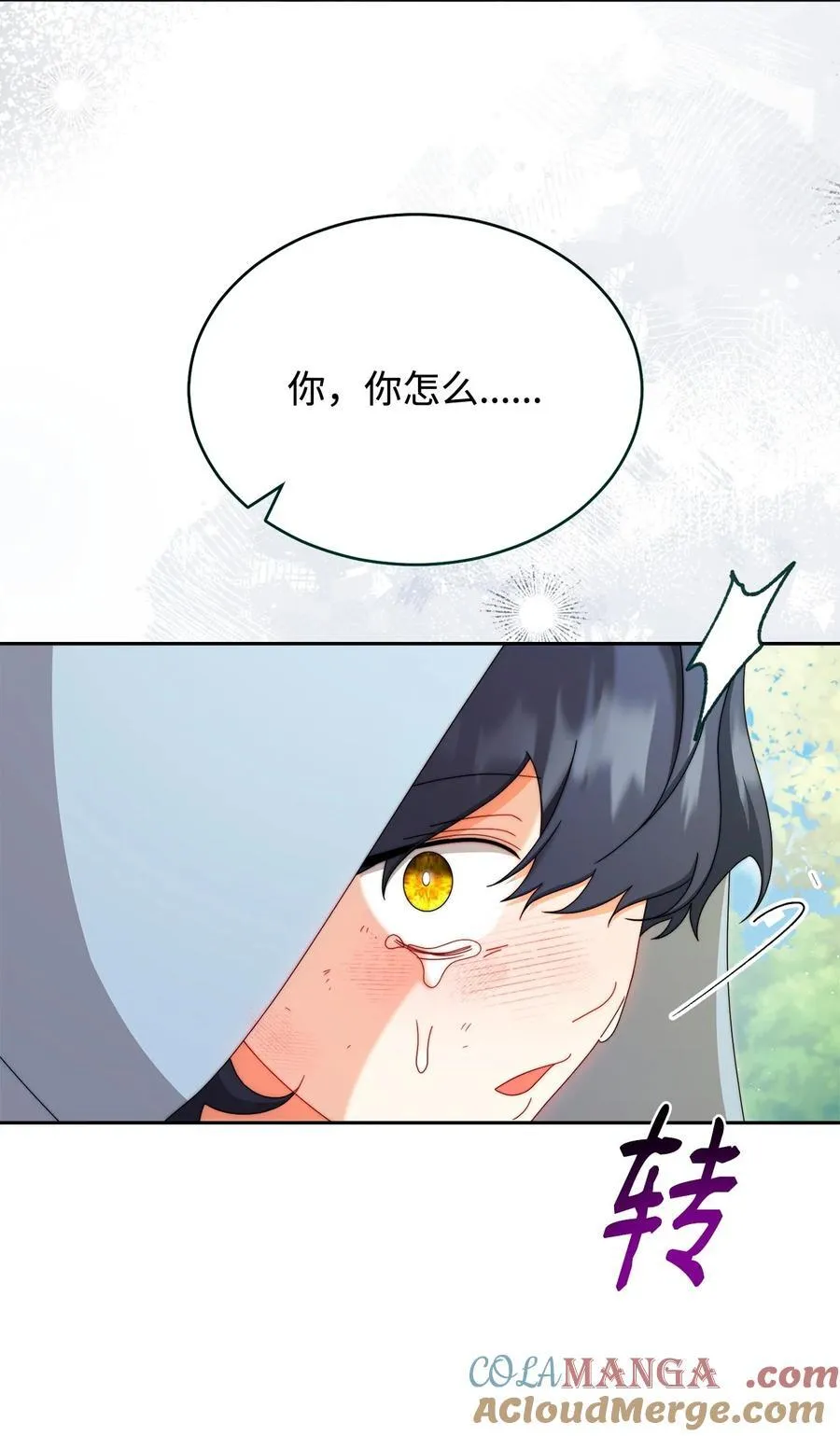 99 放弃100