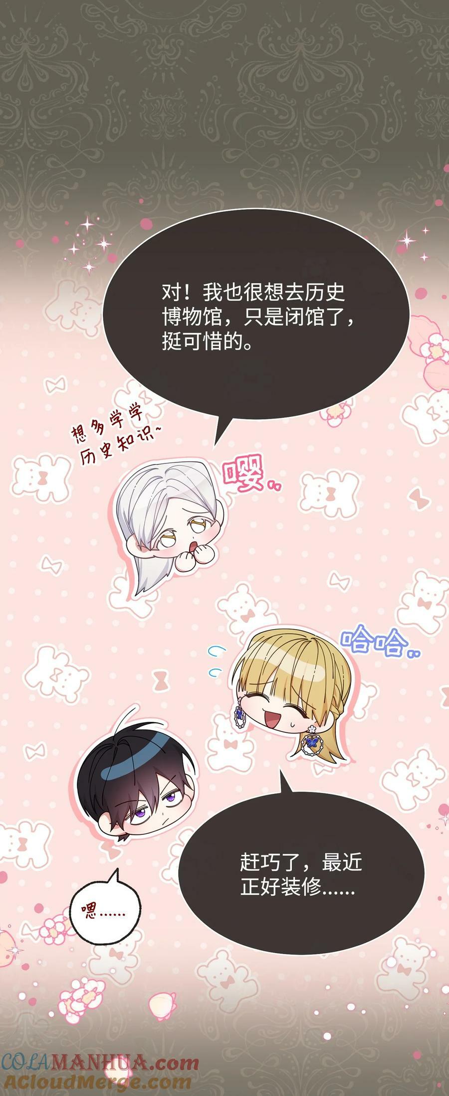 63 割爱36