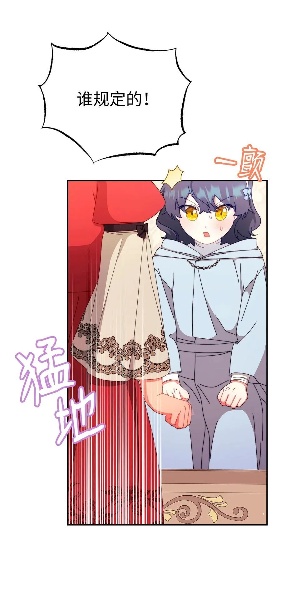 96 记载49