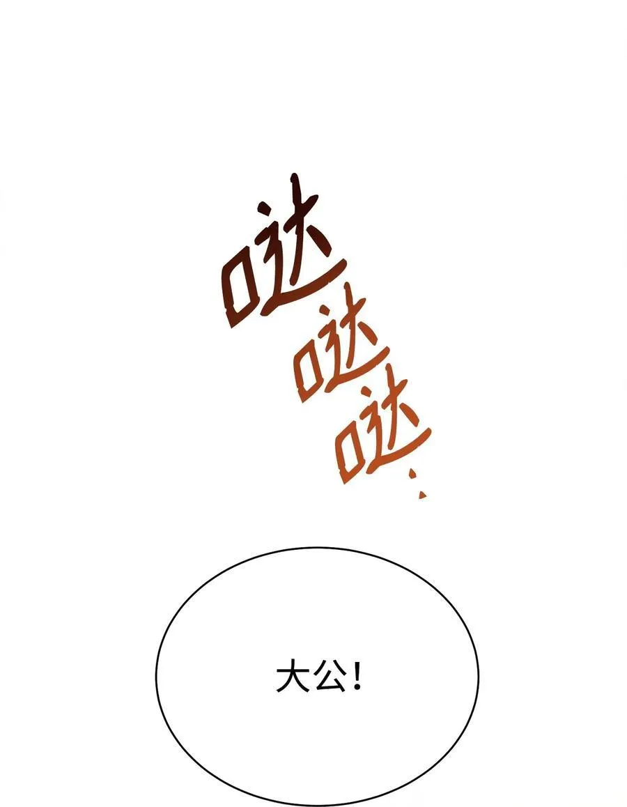 107 温馨与安慰77