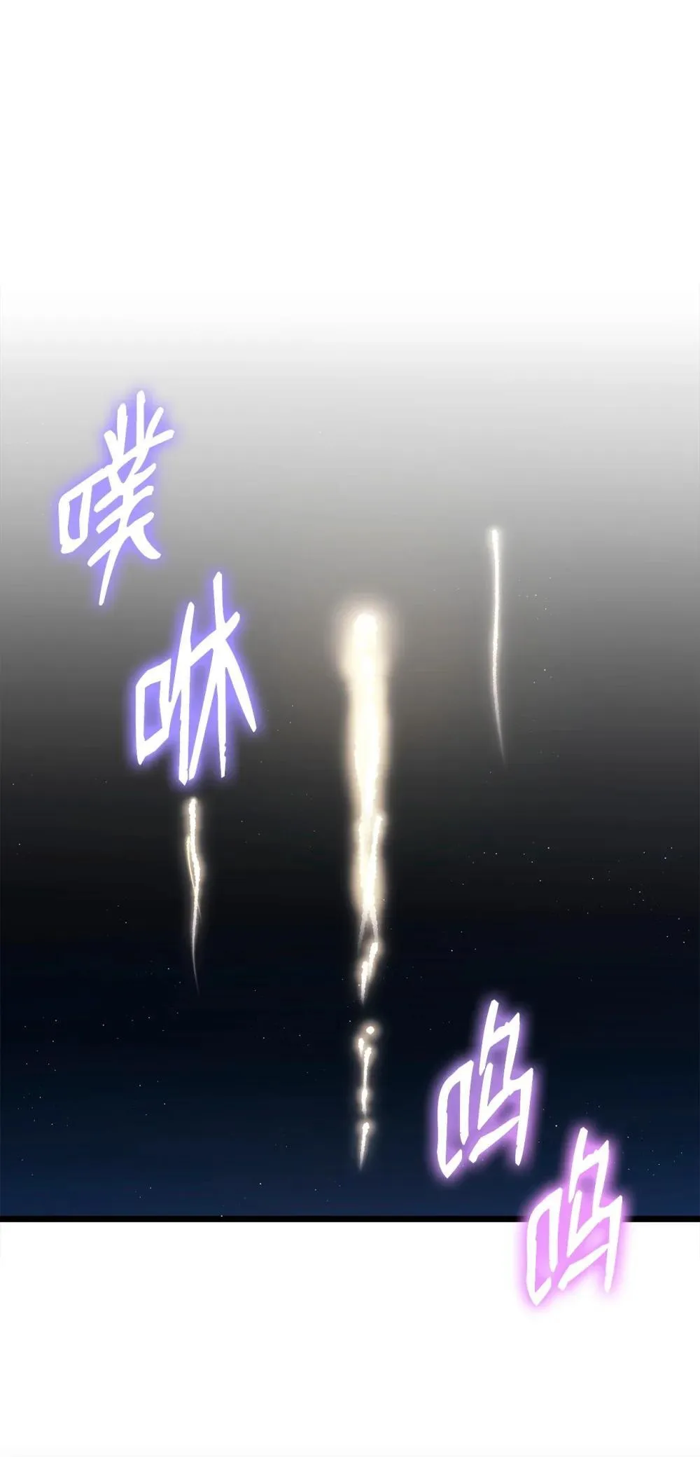 108 烟花秀30