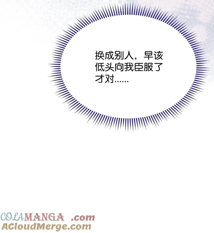 75 一丝曙光88