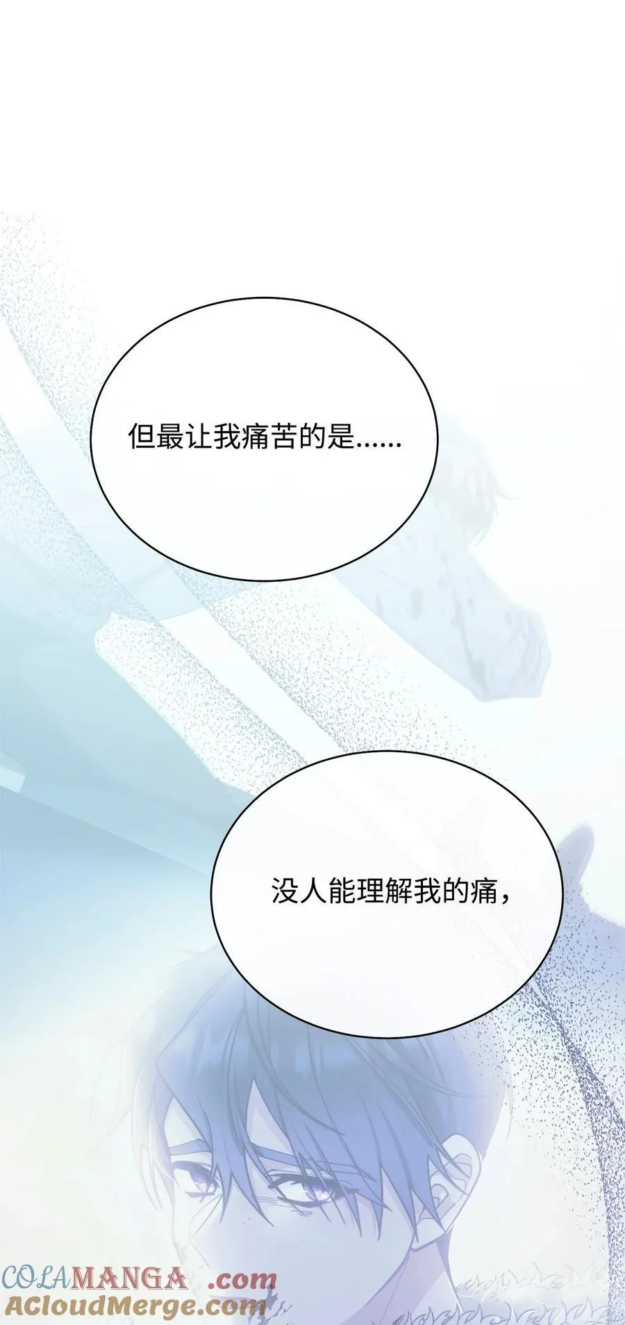 91 春暖花开48