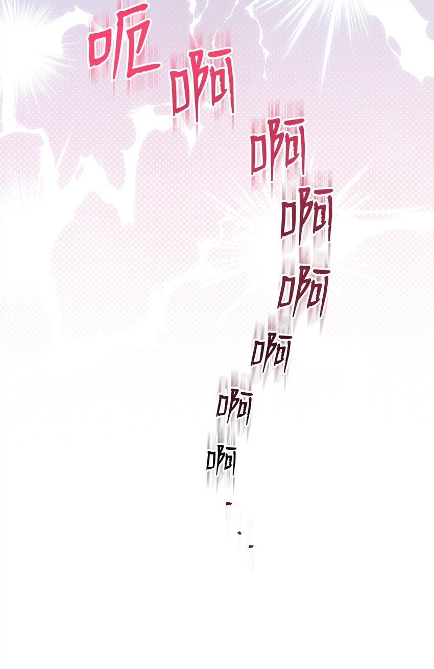 49 奇怪的氛围59