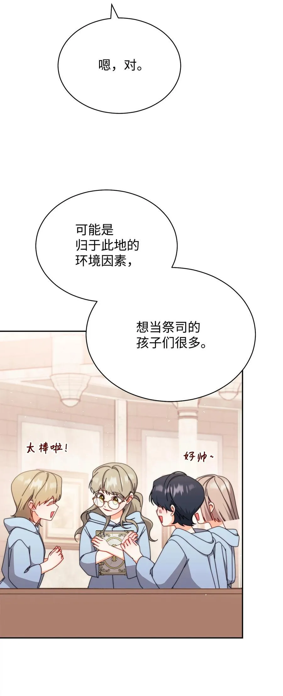 99 放弃47