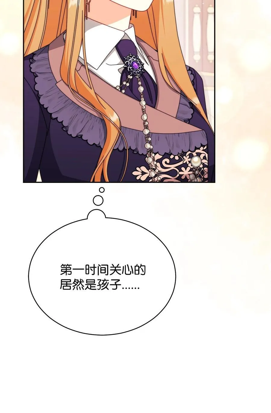99 放弃11
