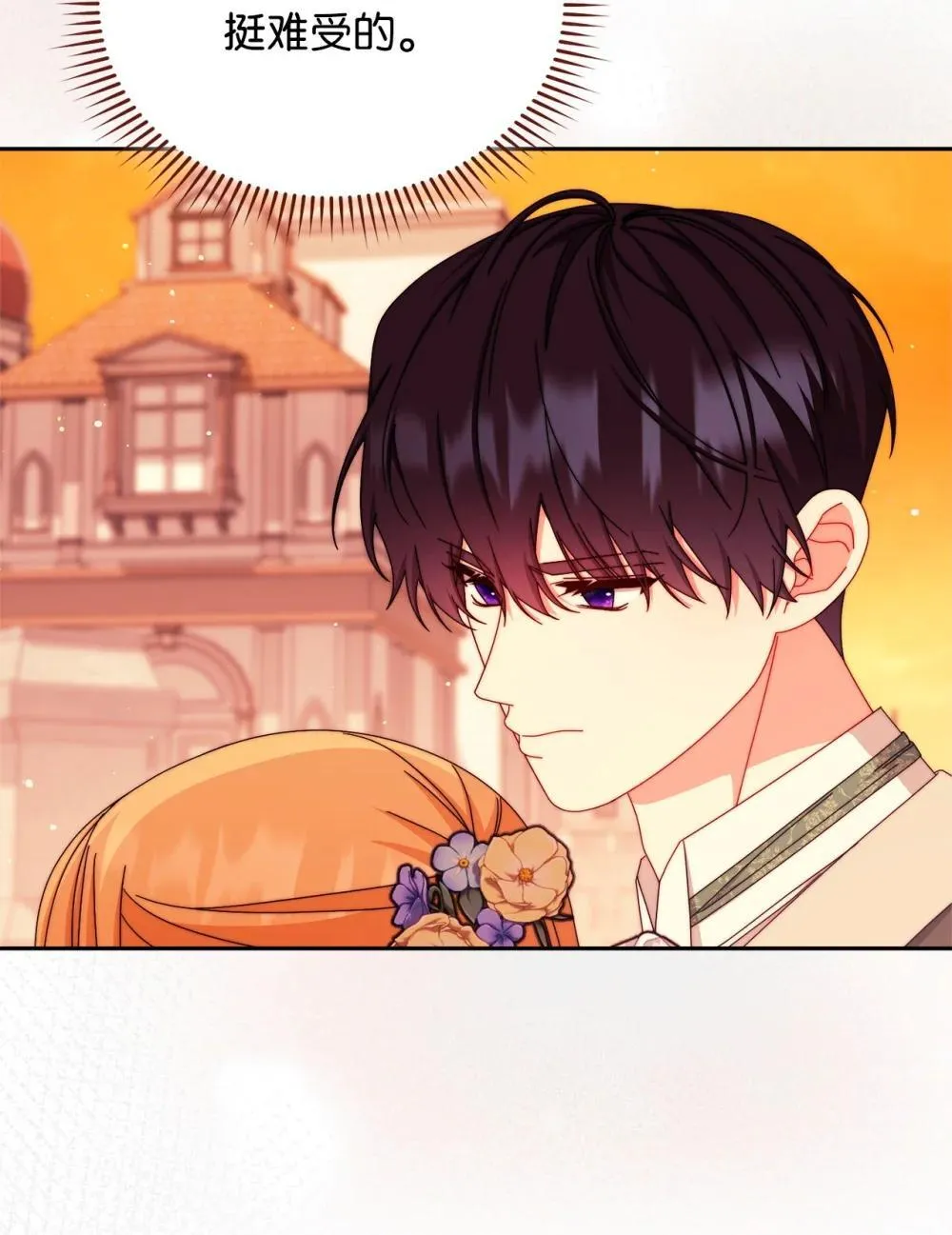 108 烟花秀18