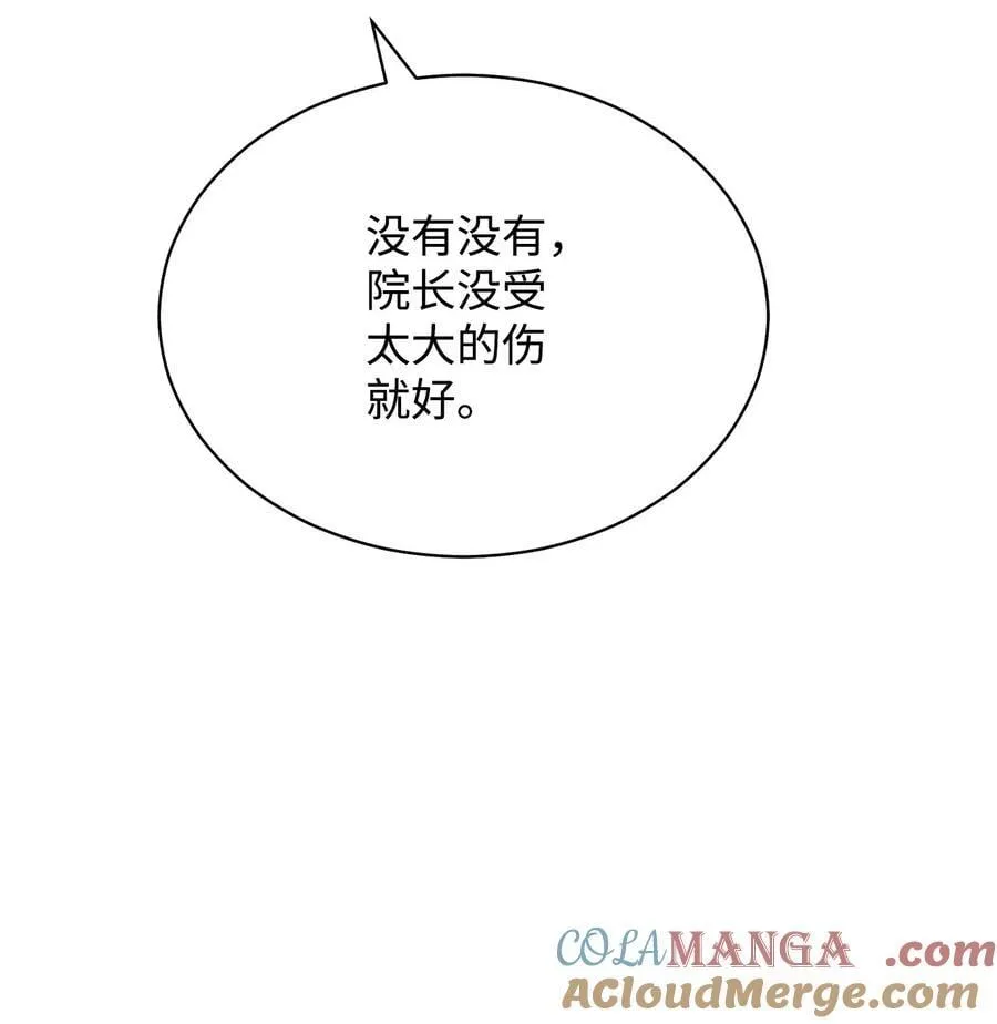 99 放弃8
