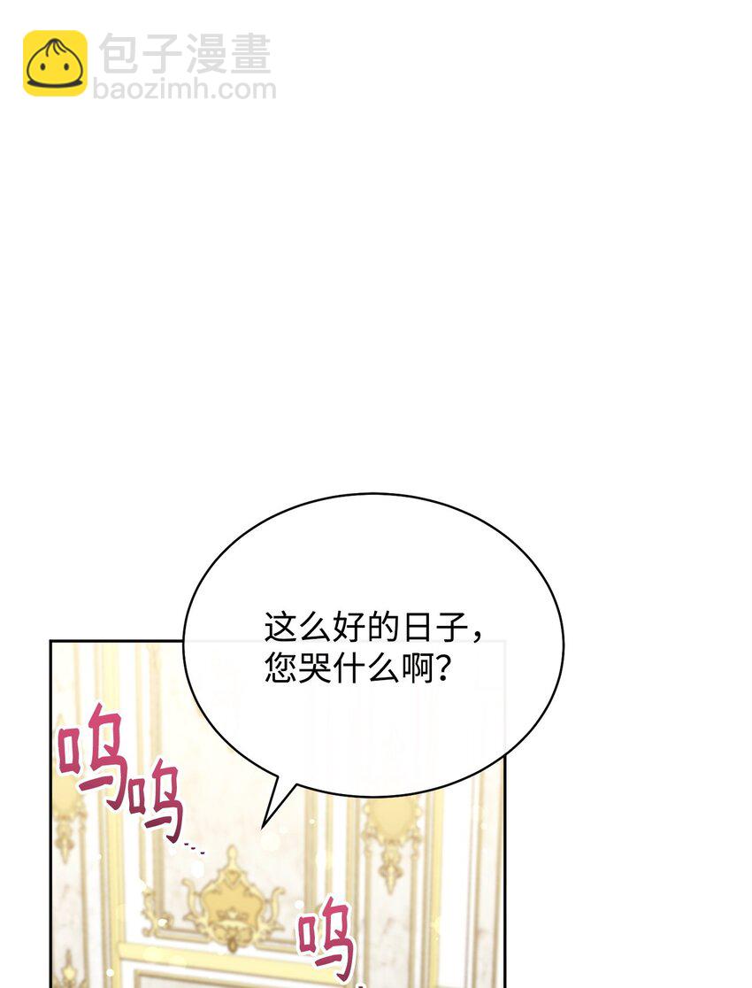 41 执着之心6