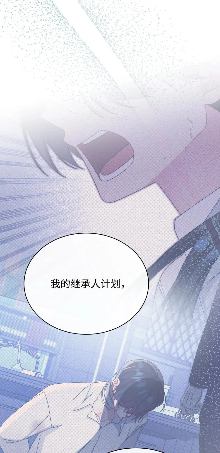 89 绝望33
