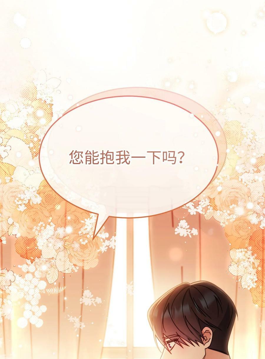 64 离去35