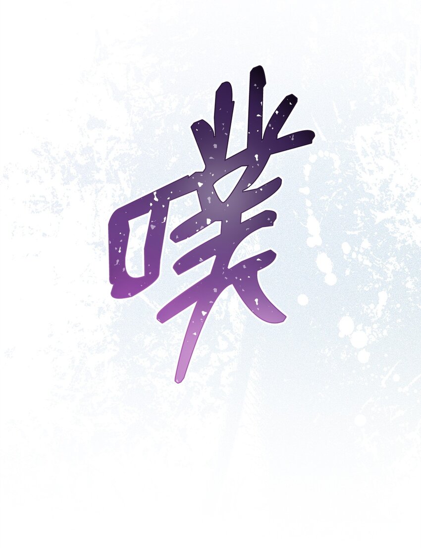 42 皇帝的挑衅62