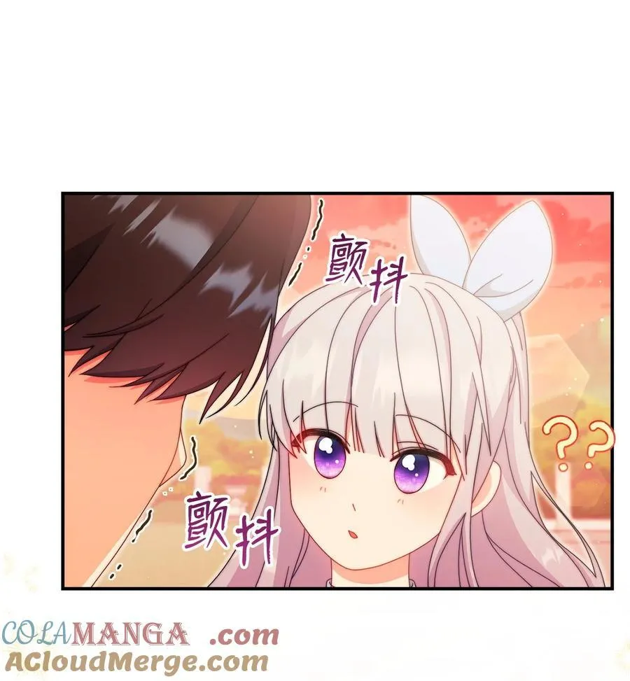 94 分房小插曲54