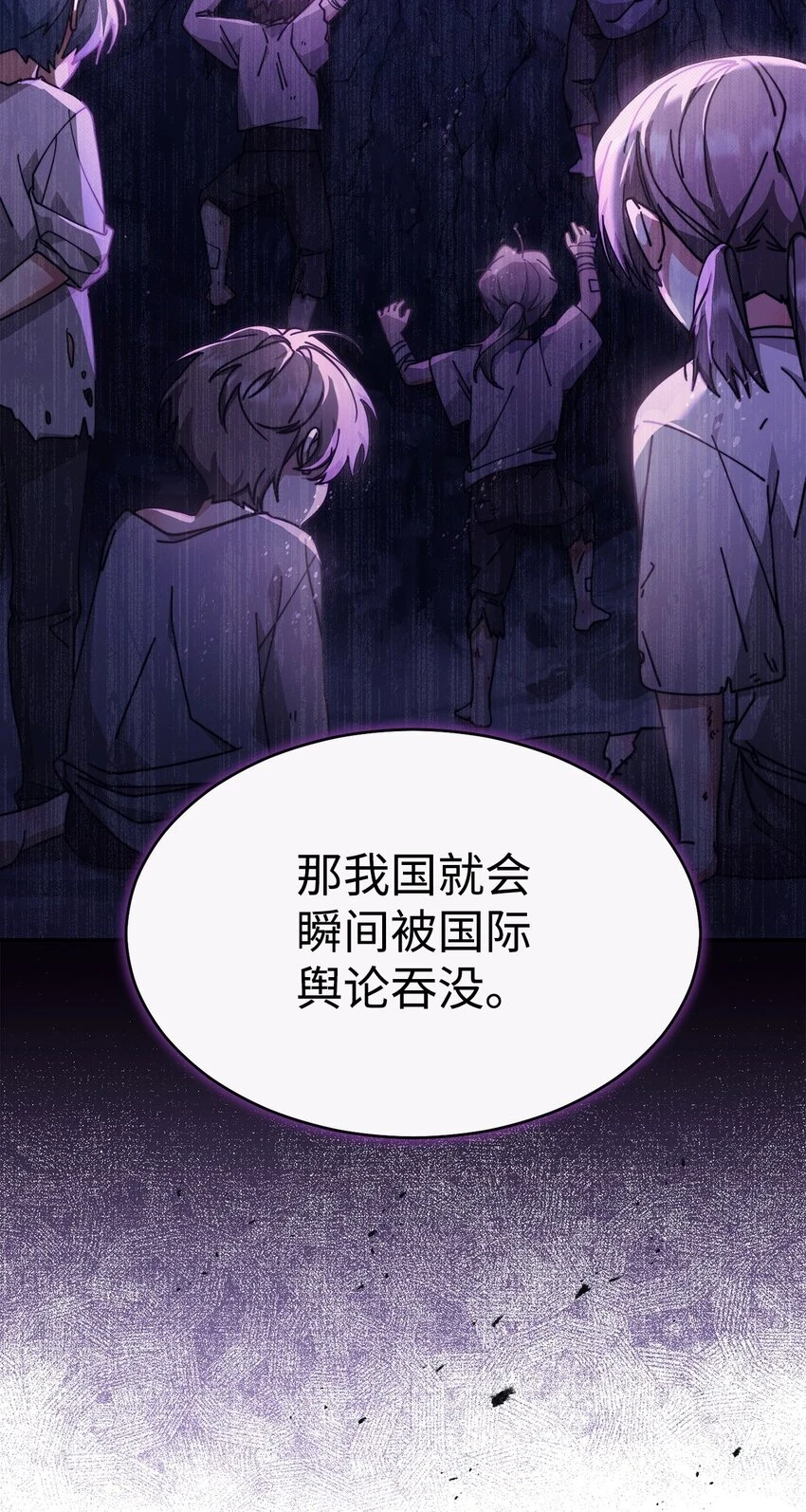 54 反将一军54