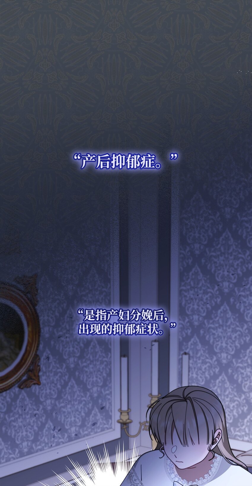 41 执着之心39