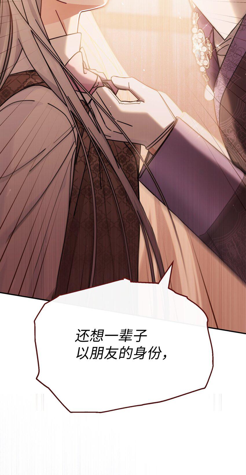 57 自由的灵魂23